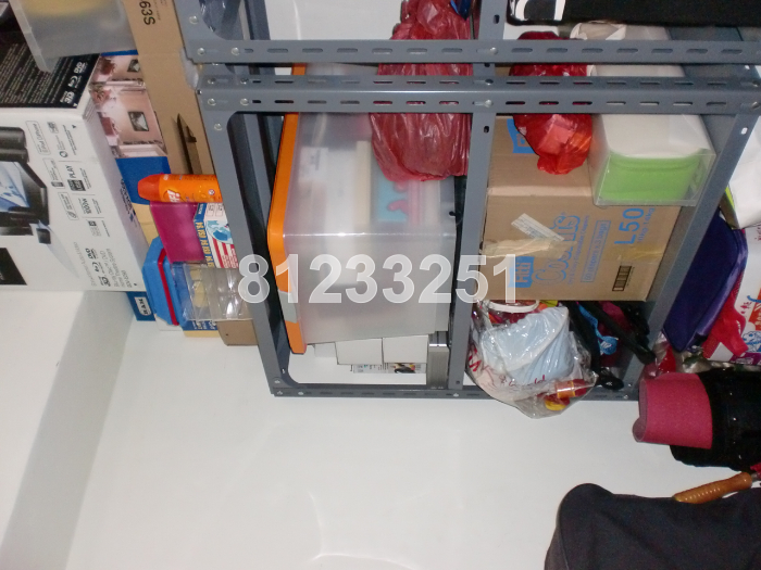 Blk 304B Anchorvale Link (Sengkang), HDB 5 Rooms #49657952